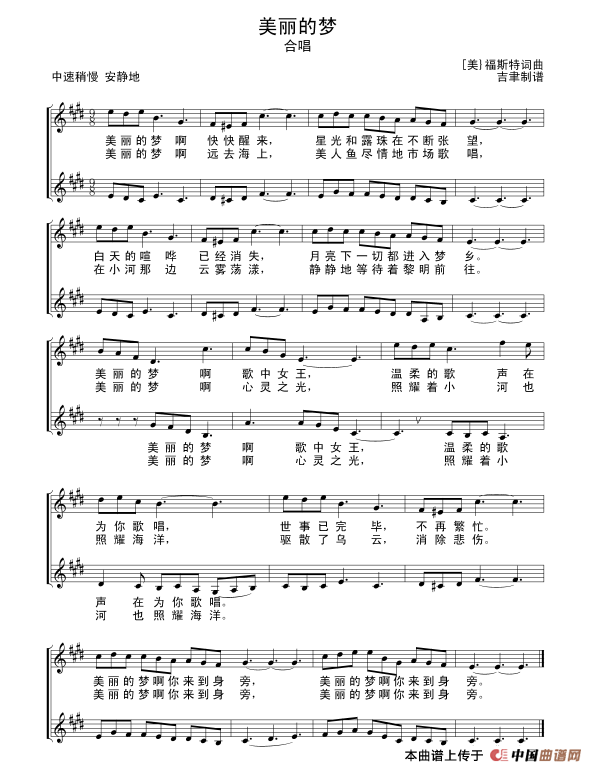 �����[��] ����������