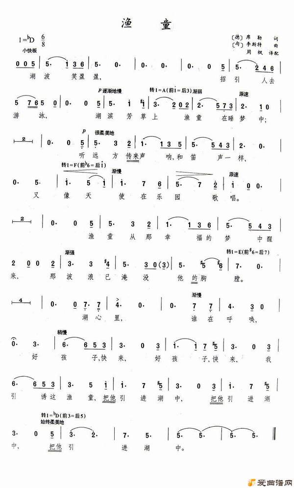 �������ͯ��