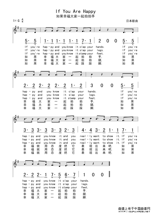 ���������Ҹ����һ�������֡�