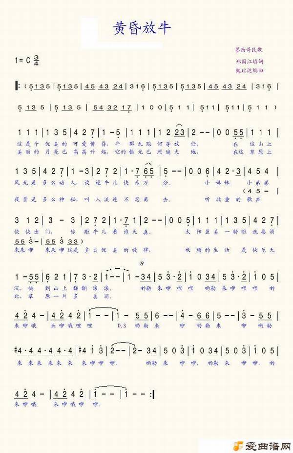 ������ƻ��ţ��