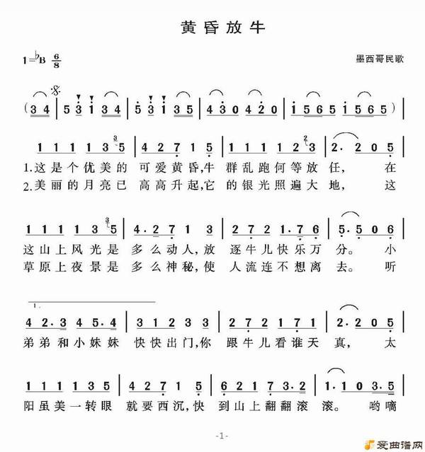 ������ƻ��ţ��