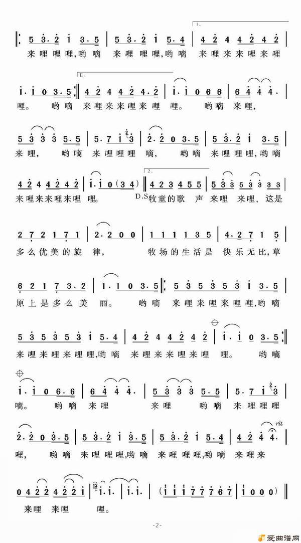 ������ƻ��ţ��