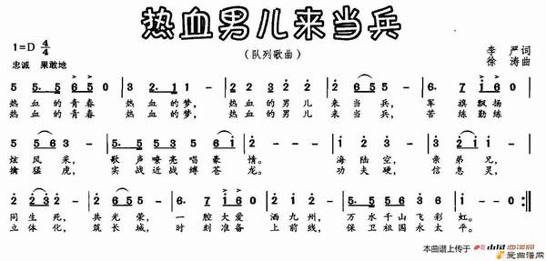 ��衶��Ѫ�ж���������