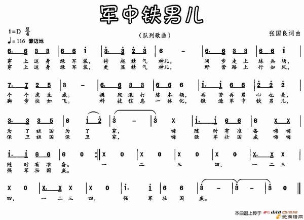 ��衶�������ж���