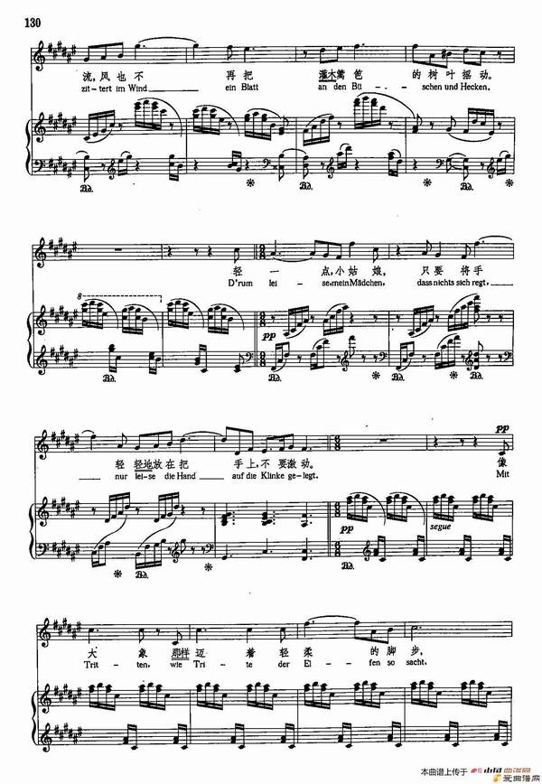 ��������ֽ�ѧ����5-28Сҹ����