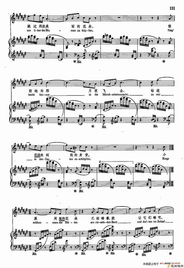 ��������ֽ�ѧ����5-28Сҹ����