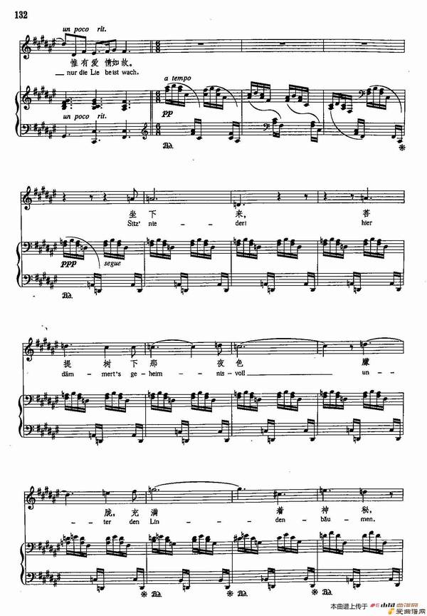 ��������ֽ�ѧ����5-28Сҹ����