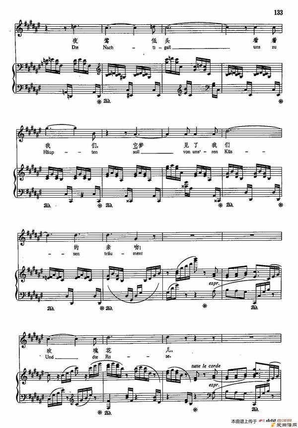 ��������ֽ�ѧ����5-28Сҹ����