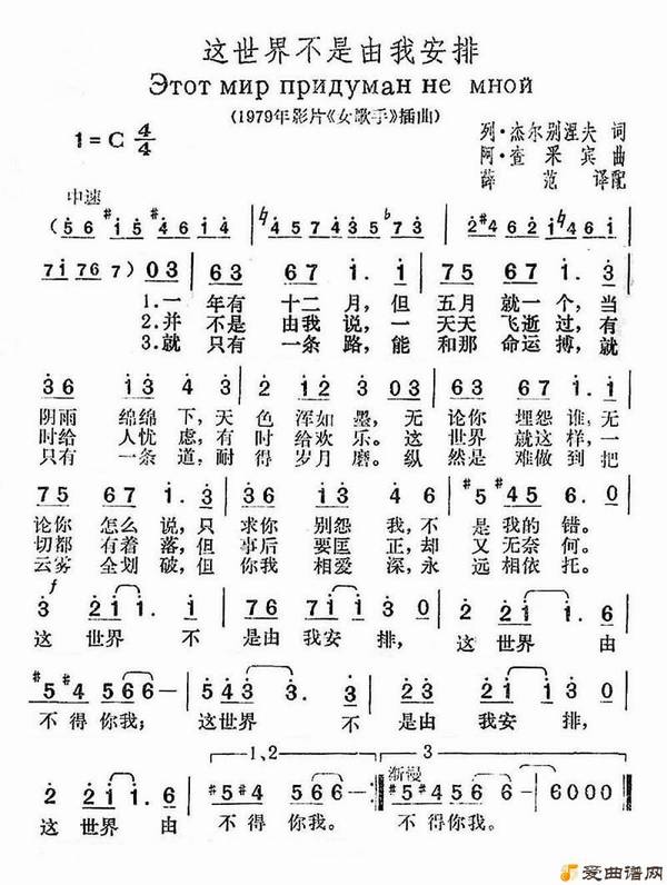 �����[��]�����粻�����Ұ��š�