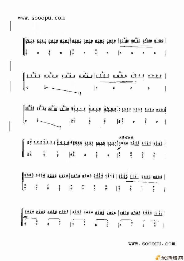 ����-��ԭӢ��С�������������