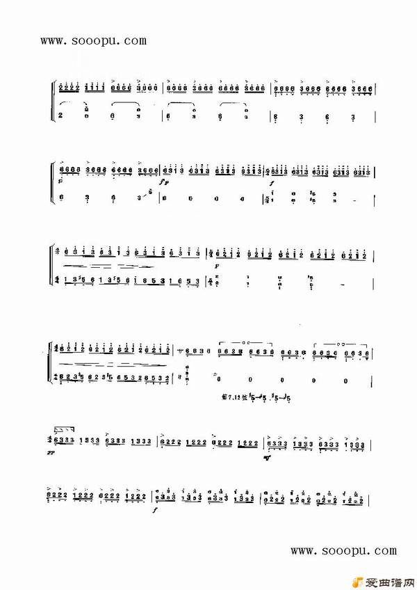 ����-��ԭӢ��С�������������