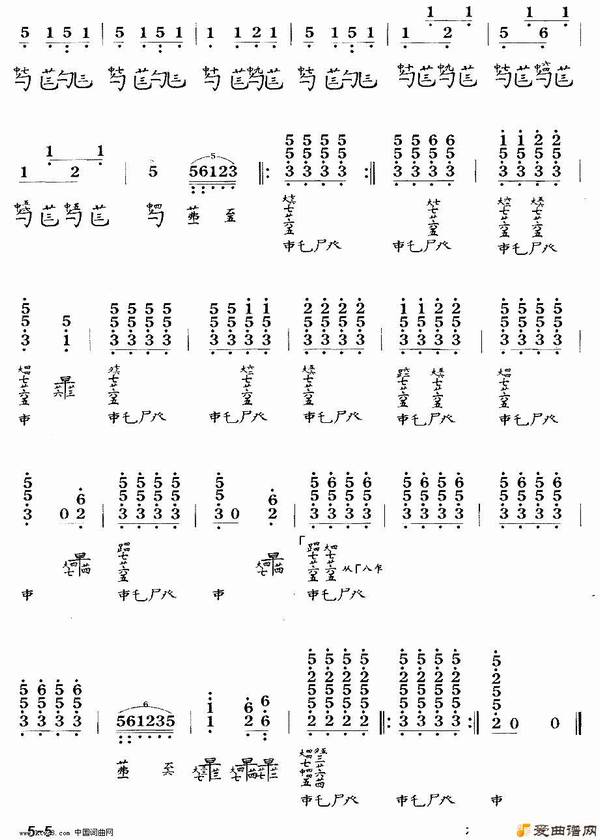 ���١���ѩ��·��