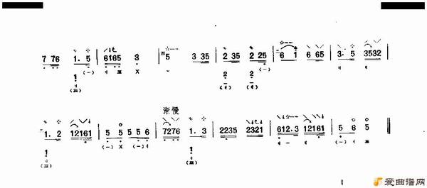 ���١�����˼�¡�