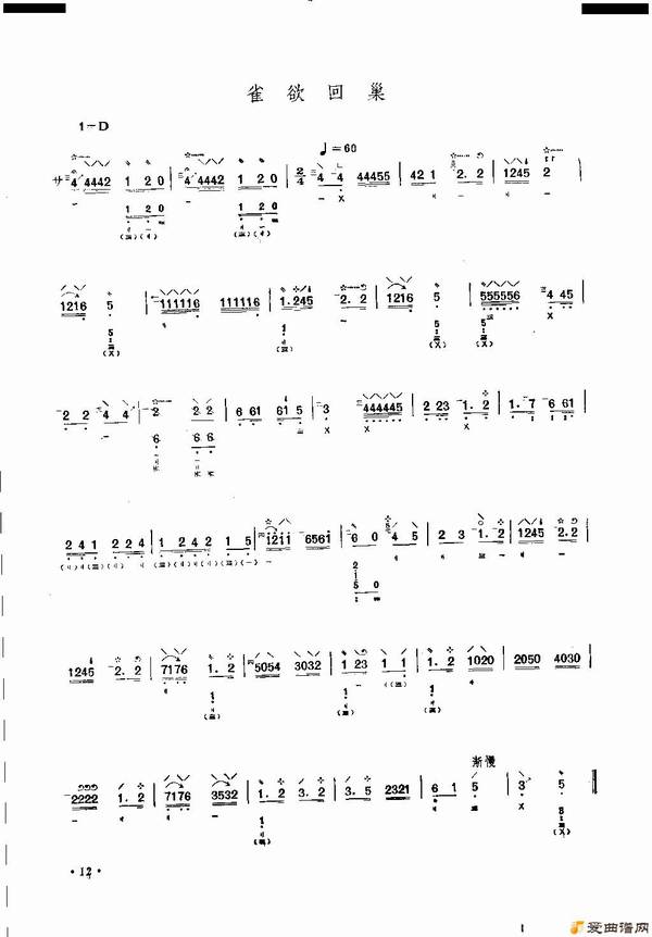 ���١�ȸ���س���