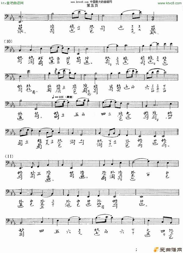 ���١���ɽ���ž顷