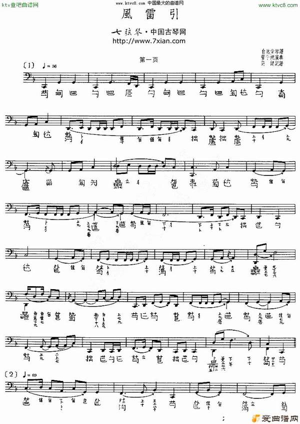 ���١���������ƽ������桷