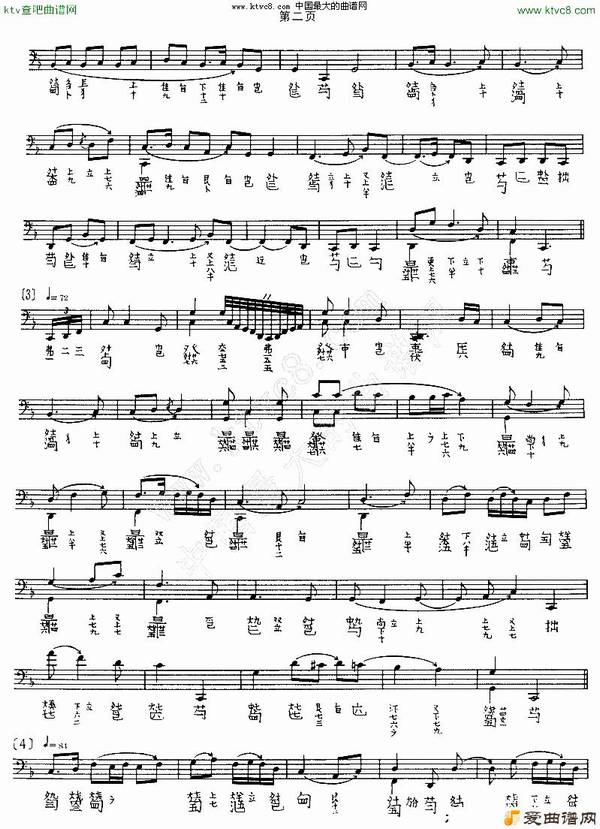 ���١���������ƽ������桷