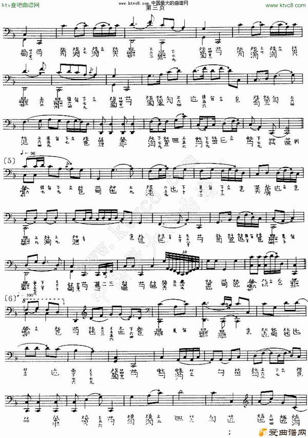 ���١���������ƽ������桷