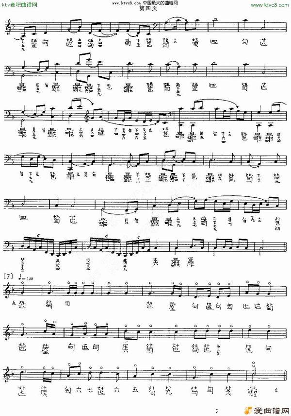 ���١���������ƽ������桷