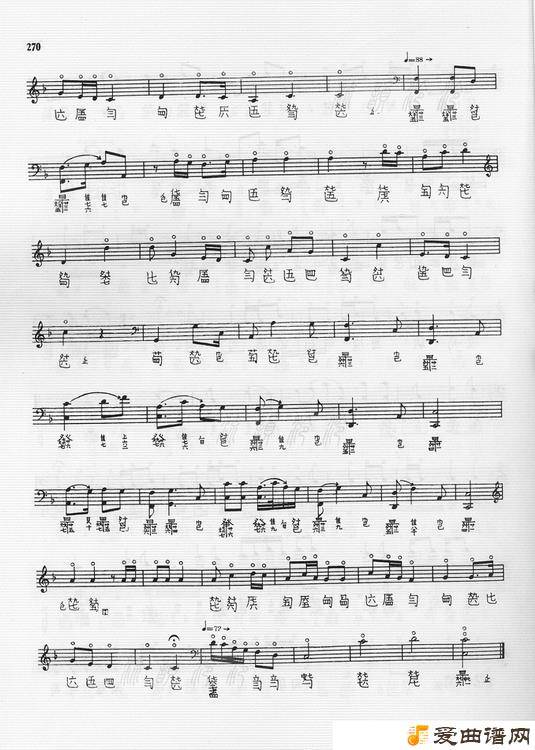 ١Ĵ󾰹ټѧ׹ƽϼס