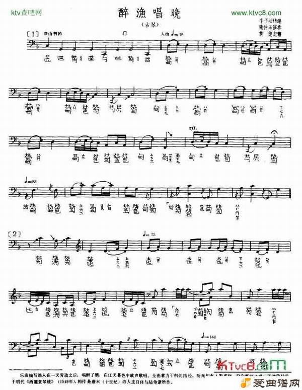 ���١����泪����