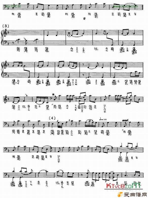 ���١����泪����