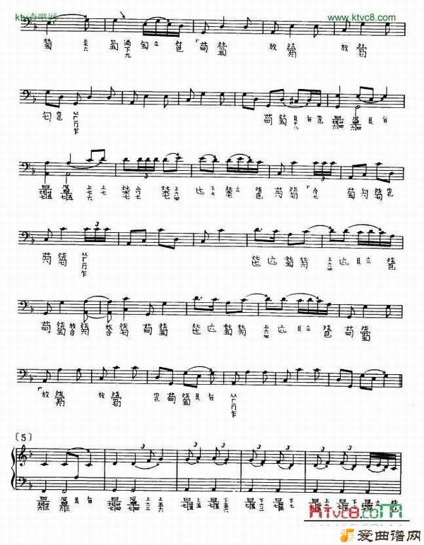 ���١����泪����