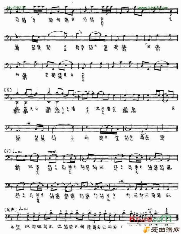 ���١����泪����