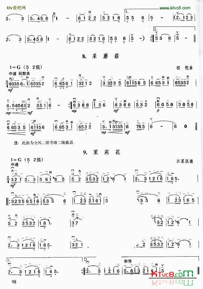 ������С�״�.СС����.ӵ������.��Ģ��.���򻨡�