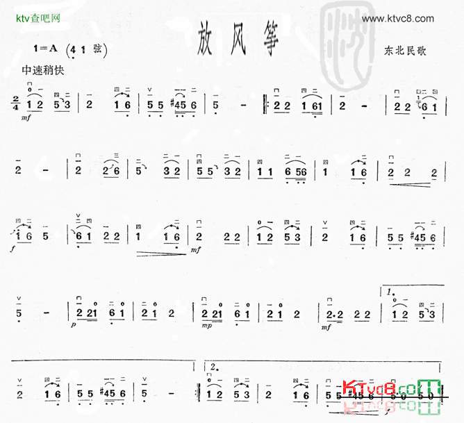 �������ŷ��ݡ�