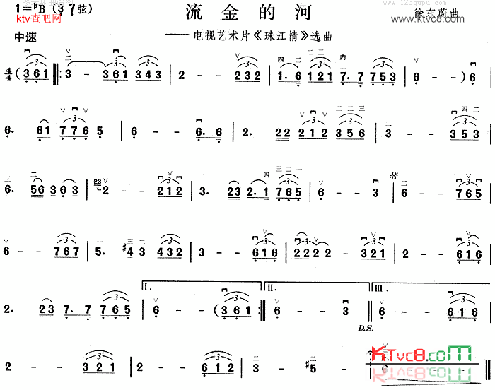 ����������ĺӡ��齭�顷ѡ����