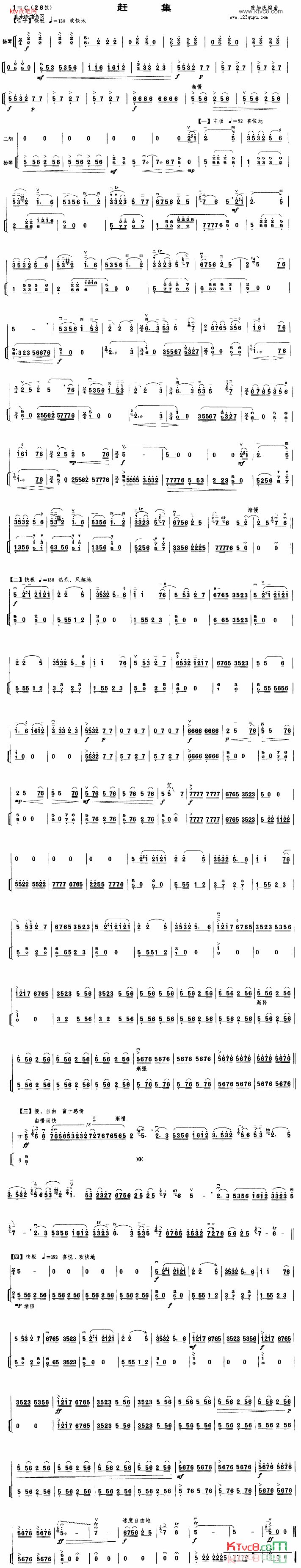 �������ϼ���