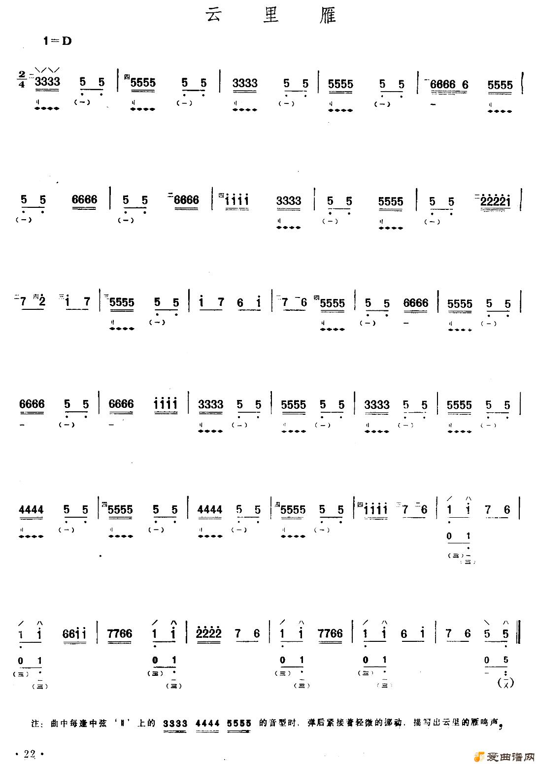 ���á������㡷