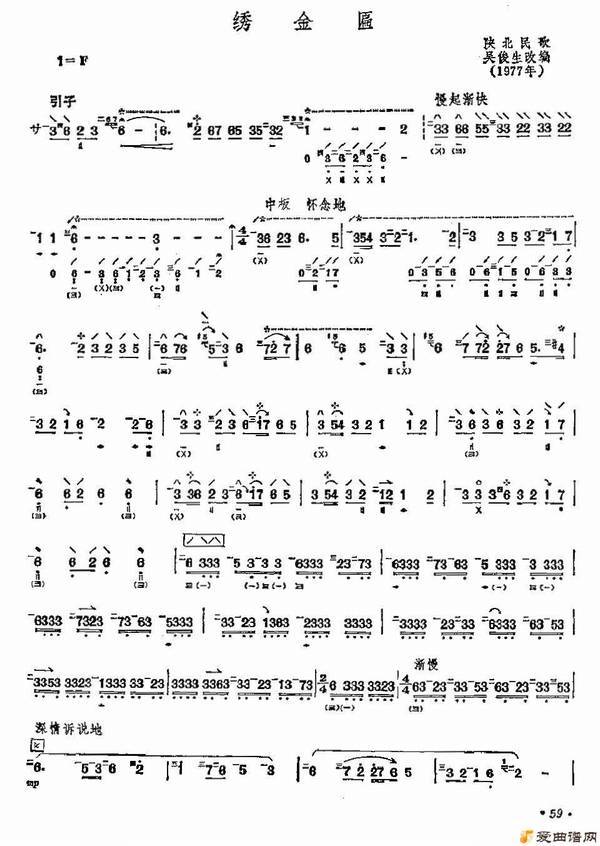 ���á�����ҡ�