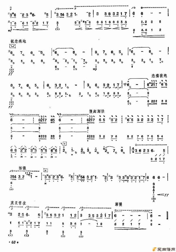 ���á�����ҡ�