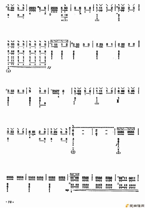 ���á���֧ɽ���������