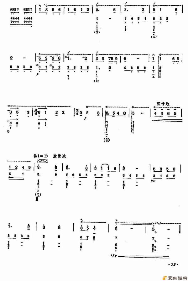 ���á���֧ɽ���������