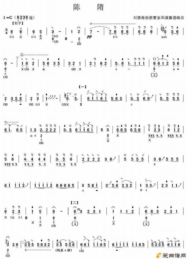 ���á����塷