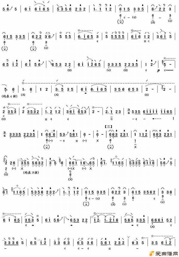 ���á����塷