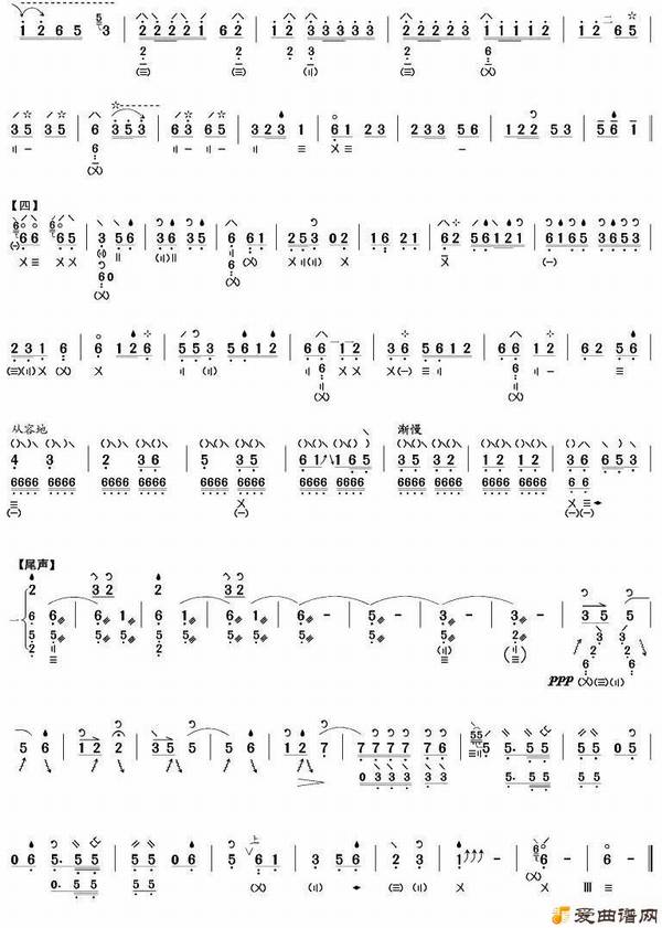 ���á����塷