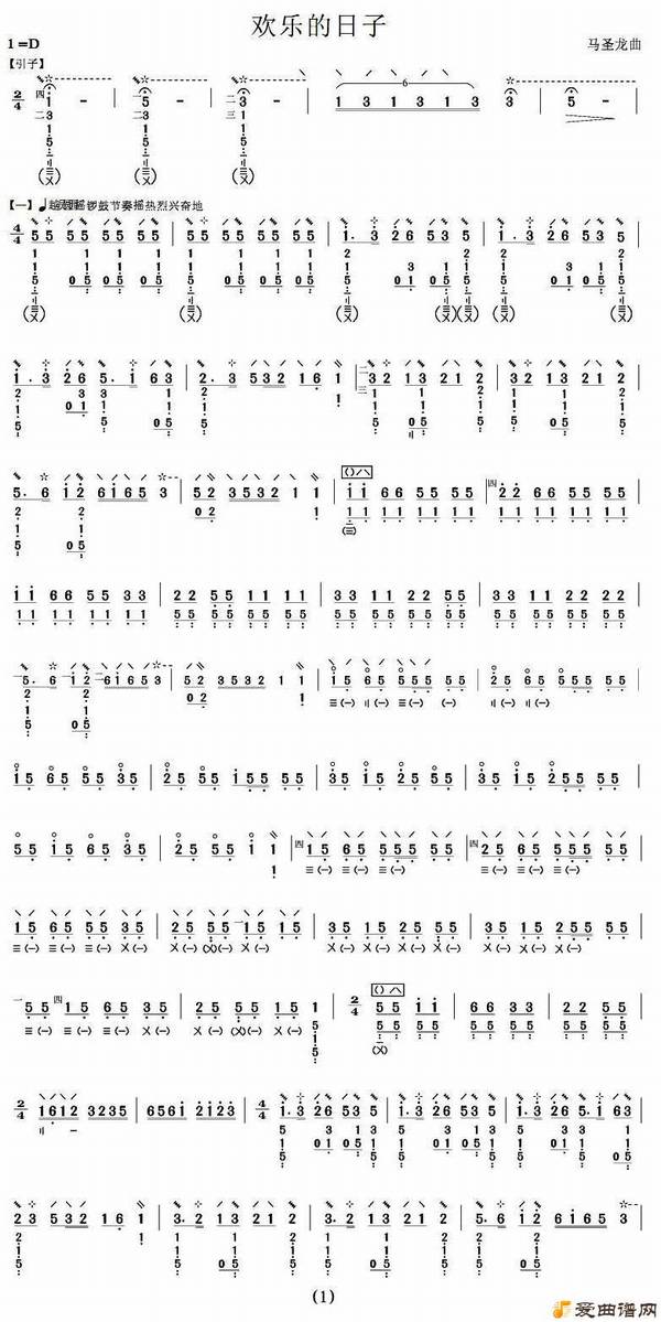 ���á����ֵ����ӡ�