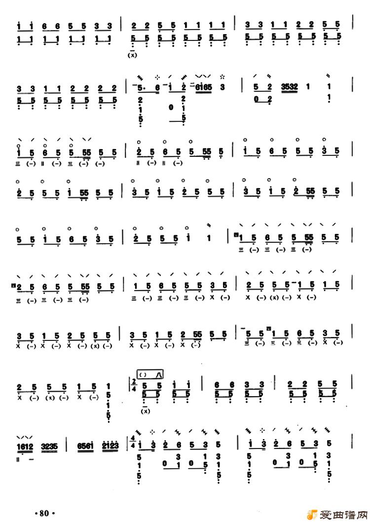 ���á����ֵ����ӡ�