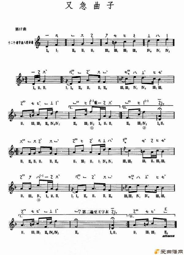 ���á��ּ����ӡ�