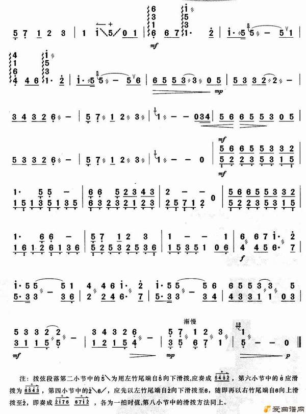 ���١�������֮����