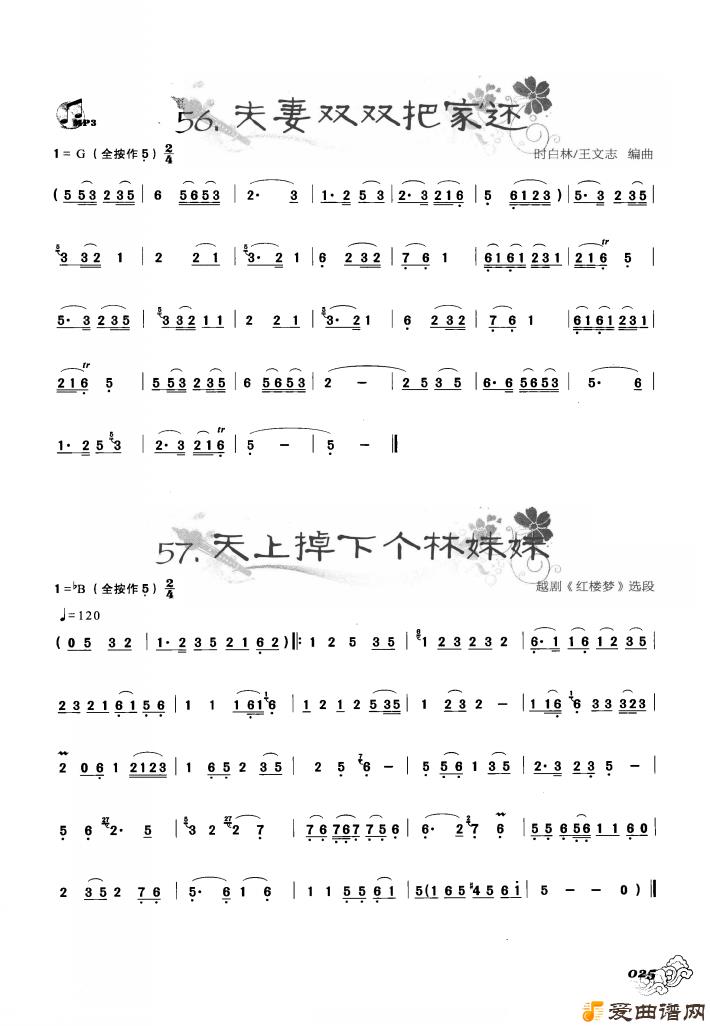 «˿«˿ѡ˫˫Ѽһ ϵ¸á