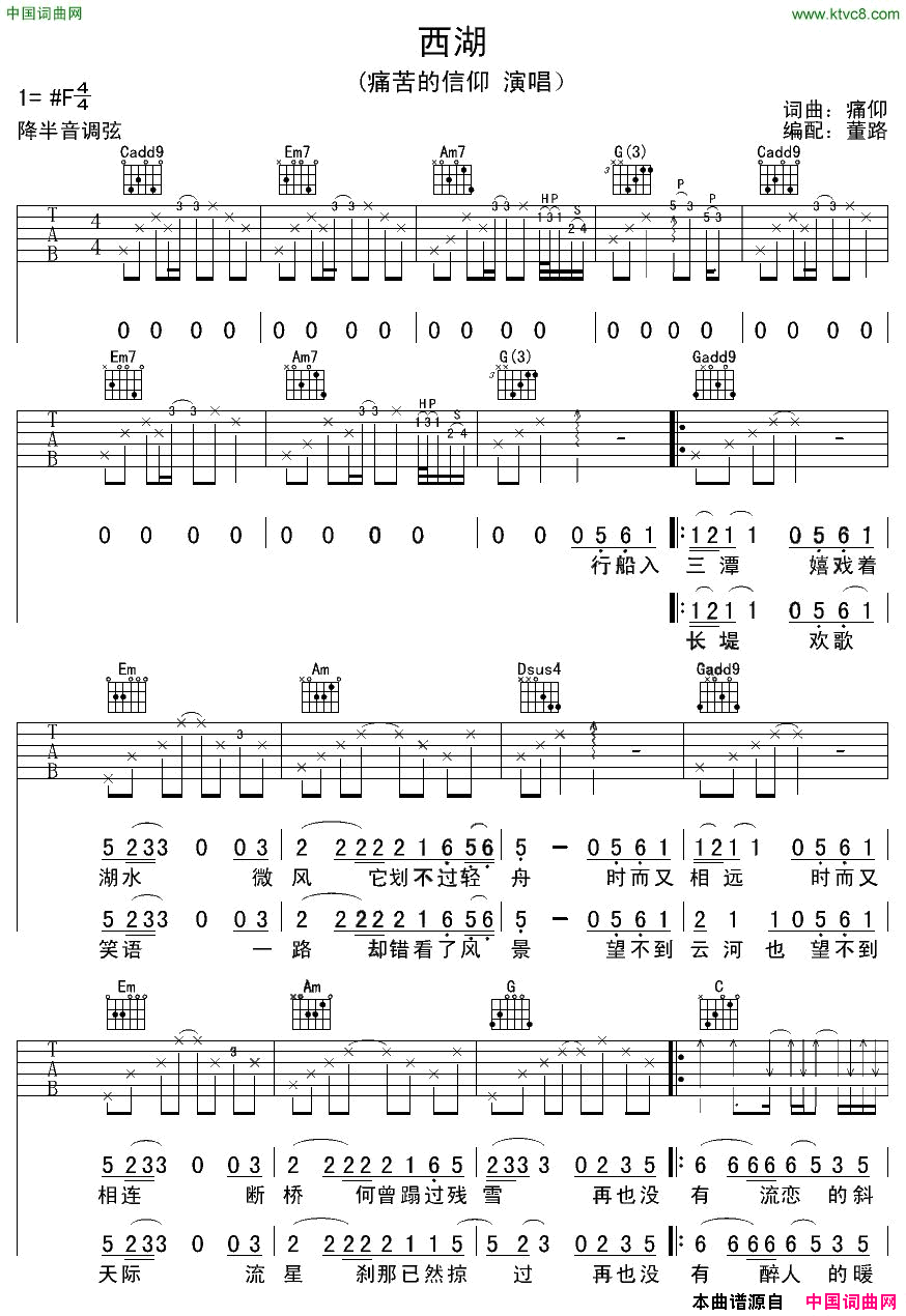 �յѡ�������