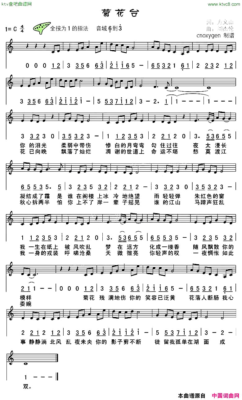 յѡջ̨ʮյѡ߼׻Ű桷