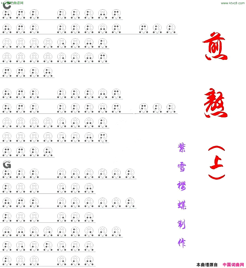 �յѡ��尾�����յ��ס�