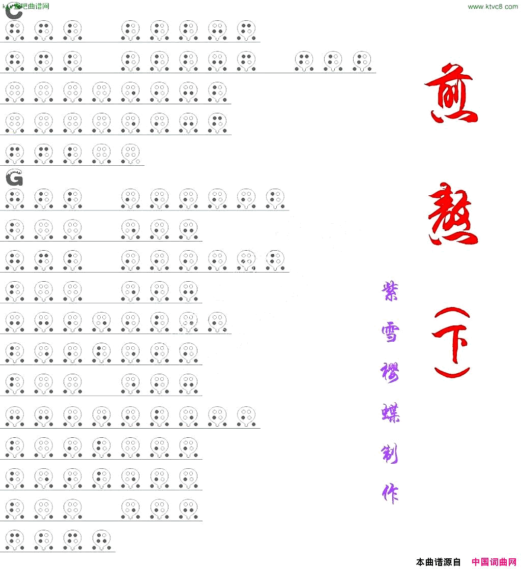 �յѡ��尾�����յ��ס�