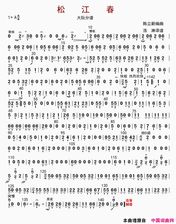 ���١��ɽ���������ס�